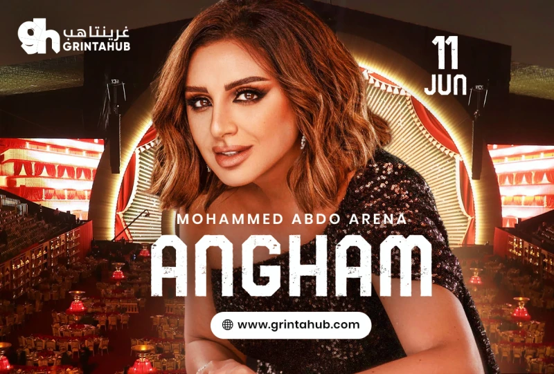 Voice of Egypt Night Angham in Riyadh
