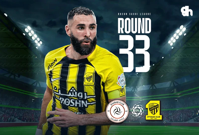 الشباب ضد الاتحاد دوري روشن 2024/2025 الجولة 33