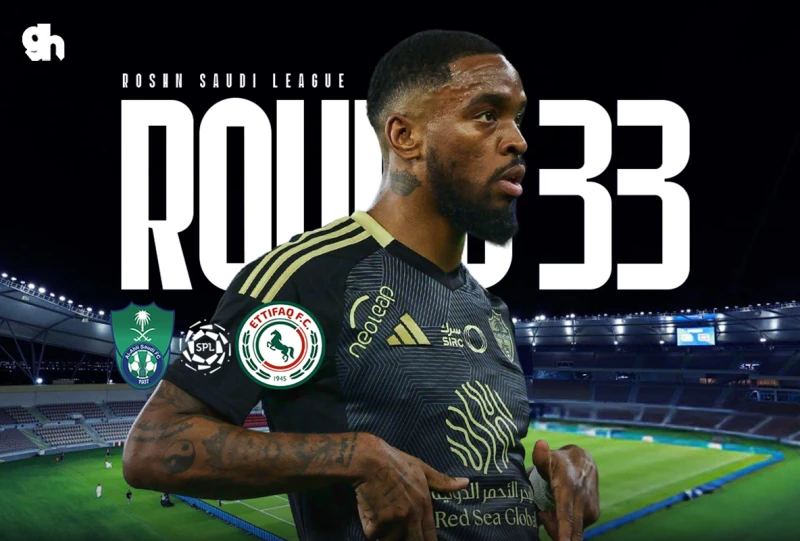 الاهلي ضد الاتفاق دوري روشن 2024/2025 الجولة 33