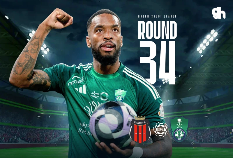 الرياض ضد الاهلي دوري روشن 2024/2025 الجولة 34