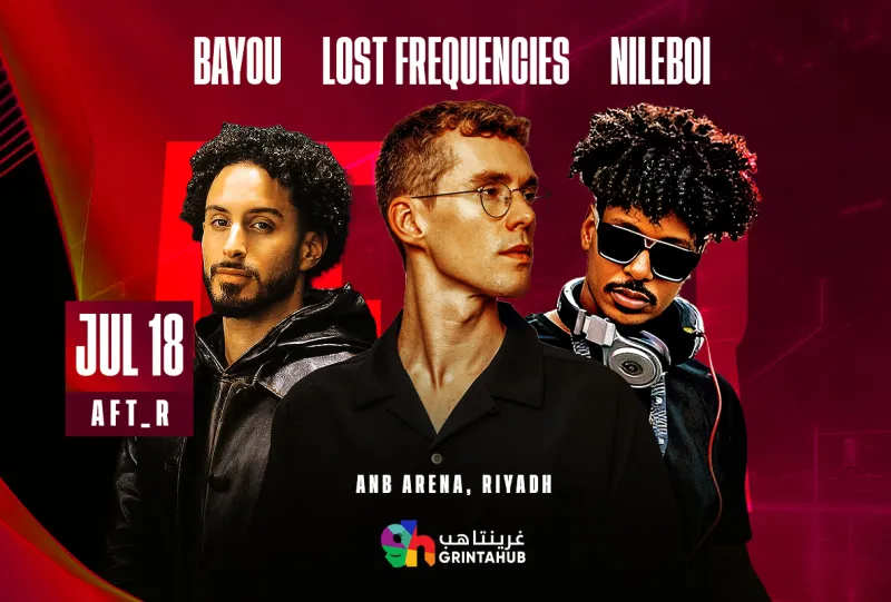 AFT_r - Week 1 in Riyadh