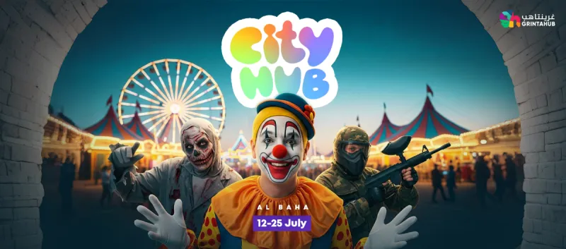 City Hub Al-Baha Fri 25 Jul
