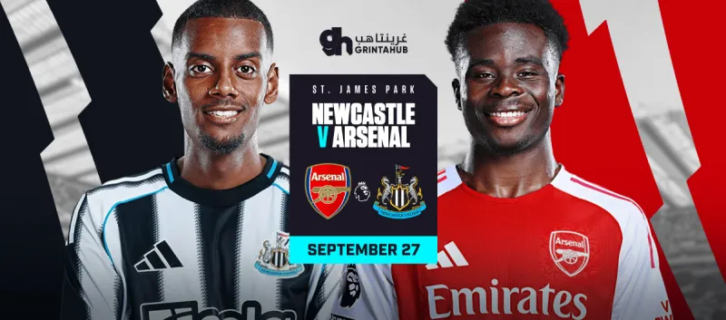 Newcastle United vs Arsenal - Premier League 2026/25 Matchweek 6