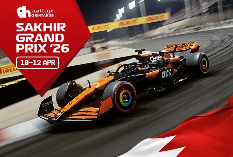 Formula 1 Bahrain Grand Prix 2026