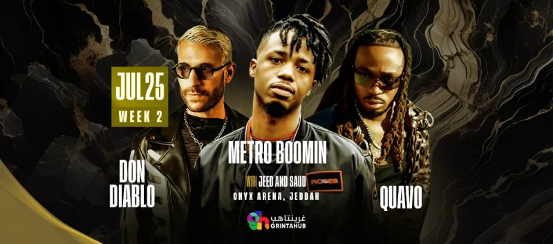 ONYX ARENA - Week 2: Metro Boomin, Quavo, Don Diablo, Jeed and SAÜD
