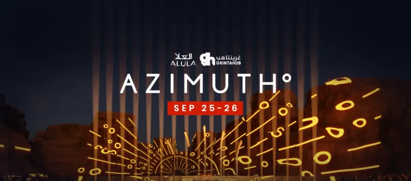 Azimuth in Alula 26 Sep 2025