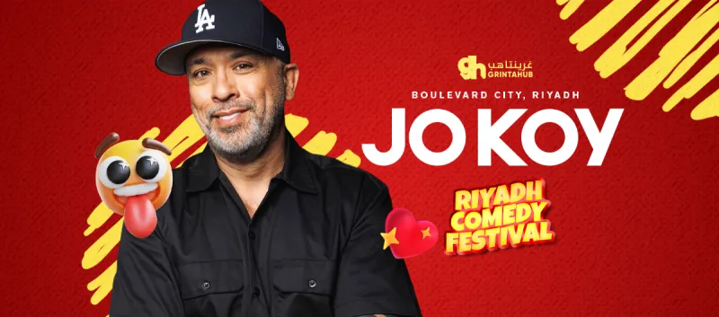 جو كُوي | مهرجان الرياض للكوميديا 2025