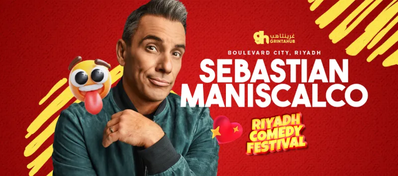 سيباستيان مانيسكالكو | مهرجان الرياض للكوميديا 2025