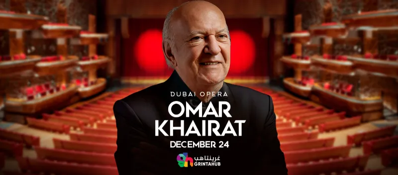 Omar Khairat At Dubai 2025