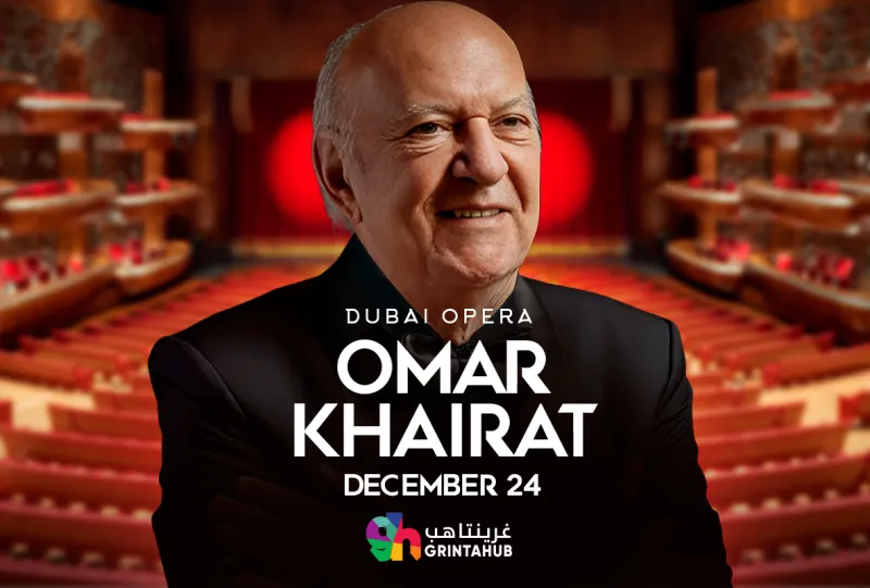 عمر خيرت في دبي 2025