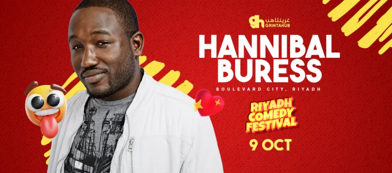 Hannibal Buress in Riyadh Comedy Festival