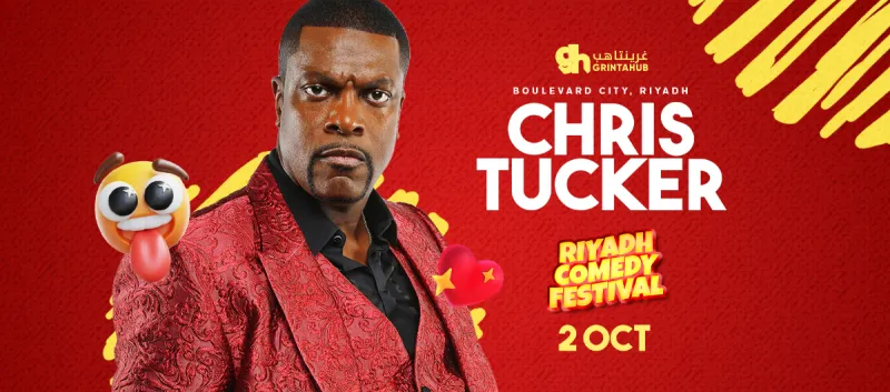 Chris Tucker in Riyadh Comedy Festival