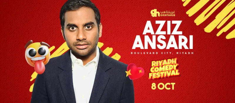 Aziz Ansari in Riyadh Comedy Festival