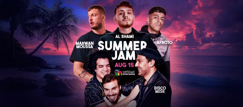 Fawerha: Alshami and Marwan Moussa and Afroto, Disco Misr