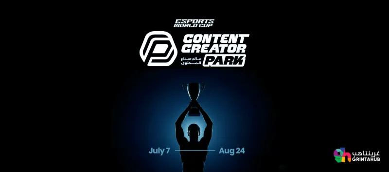 Content Creators Park 13 Agu