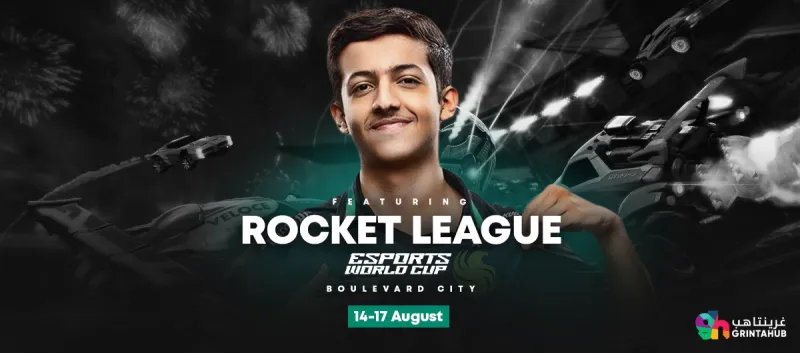 Rocket League ft. at EWC 25 Day 3