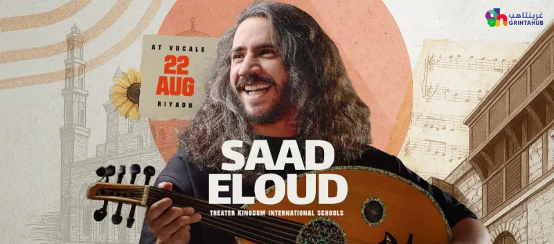 Saad Eloud at Vocally in Riyadh