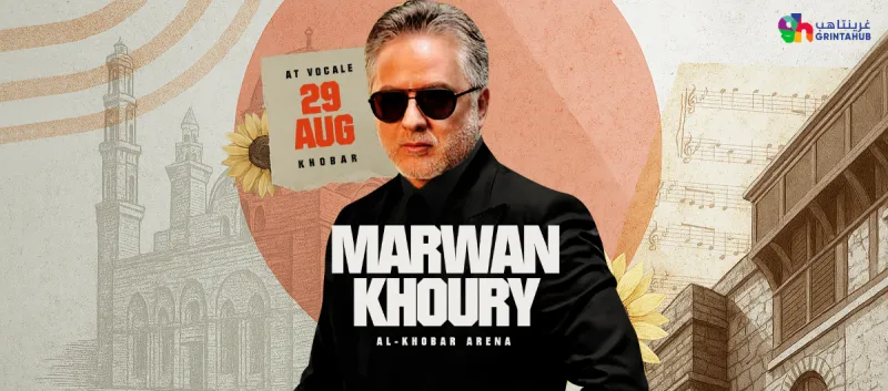 Marwan Khoury at Vocally Al Khobar
