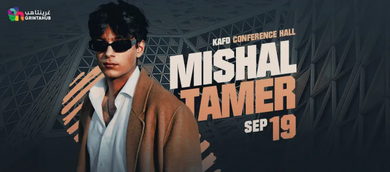 Mishaal Tamer Live in Riyadh