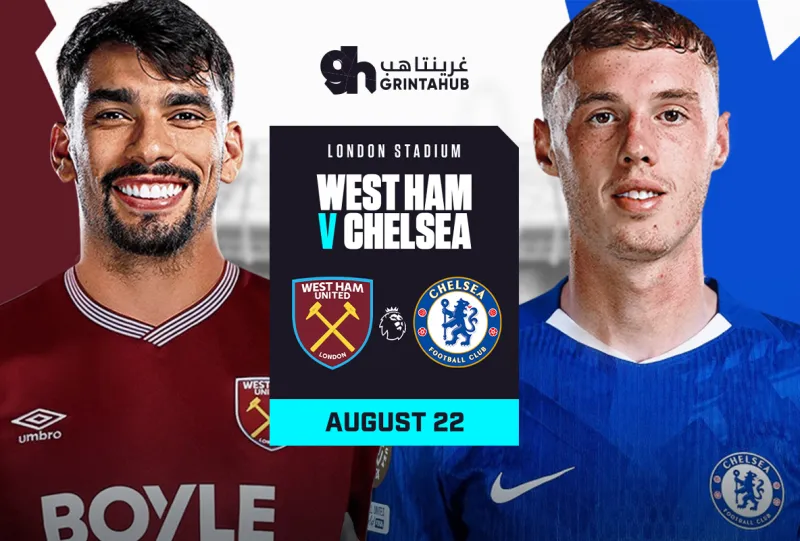West Ham United vs Chelsea - Premier League 2026/25 Matchweek 2