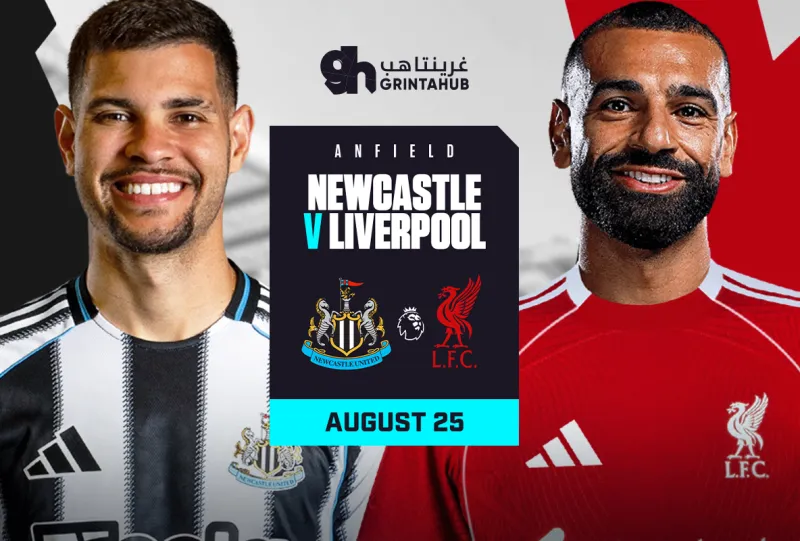 Newcastle United vs Liverpool - Premier League 2026/25 Matchweek 2