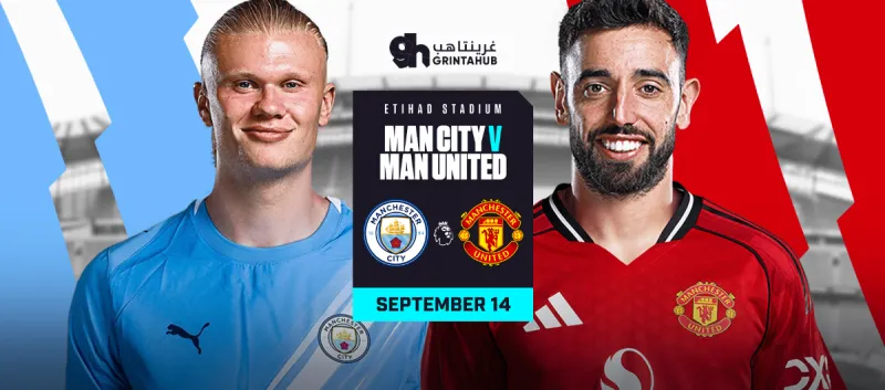 Manchester City vs Manchester United - Premier League 2026/25 Matchweek 4