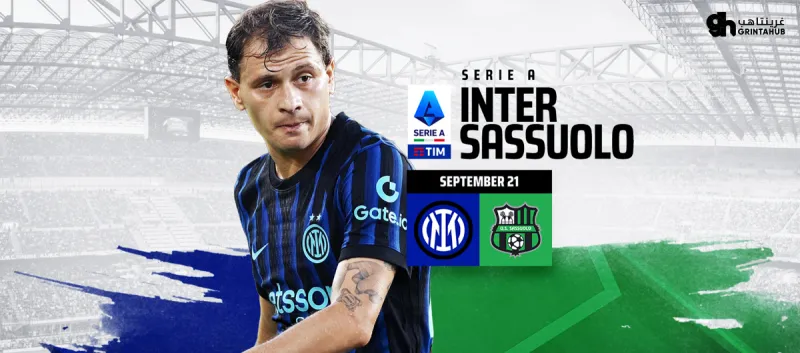 Inter Milan vs Sassuolo Calcio -  Italian League 2025/26 Round 4