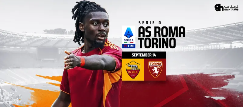 Roma vs Torino - Italian League 2025/26 Round 3
