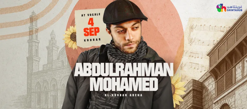 A Musical Evening with Abdulrahman Mohammed at Vocally Al Khobar