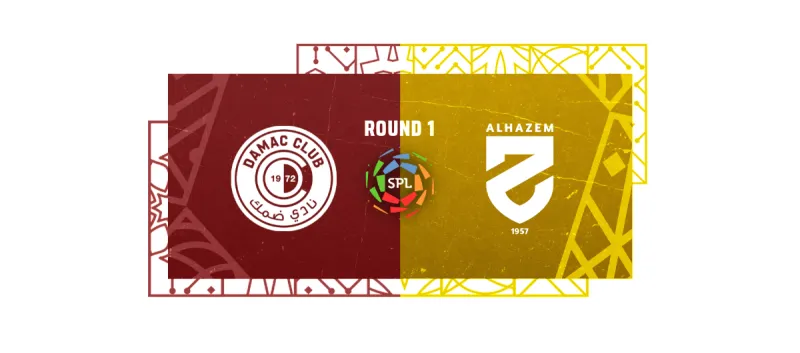 ضمك ضد الحزم - دوري روشن السعودي 2025/2026 - الجولة 1