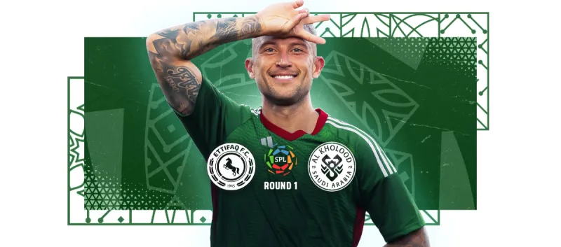 الاتفاق ضد الخلود - دوري روشن السعودي 2025/2026 - الجولة 1