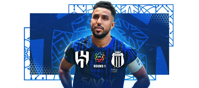 الهلال ضد الرياض - دوري روشن السعودي 2025/2026 - الجولة 1