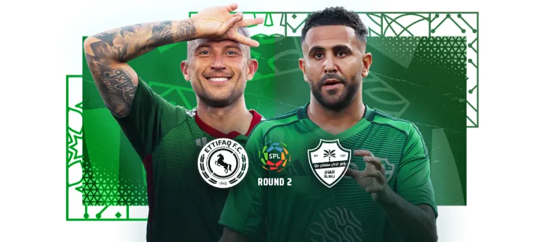 الاتفاق ضد الاهلي - دوري روشن السعودي 2025/2026 - الجولة 2