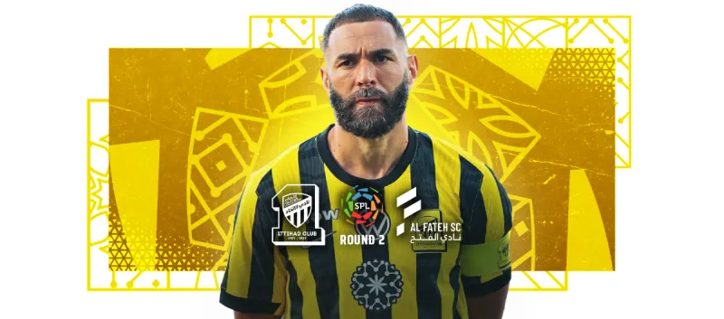 الاتحاد ضد الفتح - دوري روشن السعودي 2025/2026 - الجولة 2