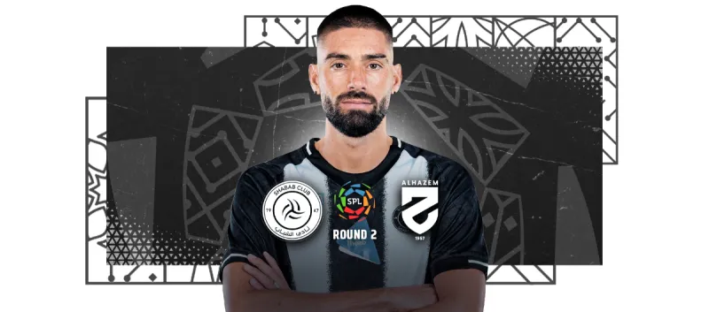 الشباب ضد الحزم - دوري روشن السعودي 2025/2026 - الجولة 2