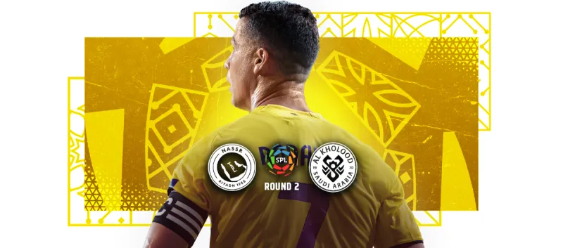 النصر ضد الخلود - دوري روشن السعودي 2025/2026 - الجولة 2