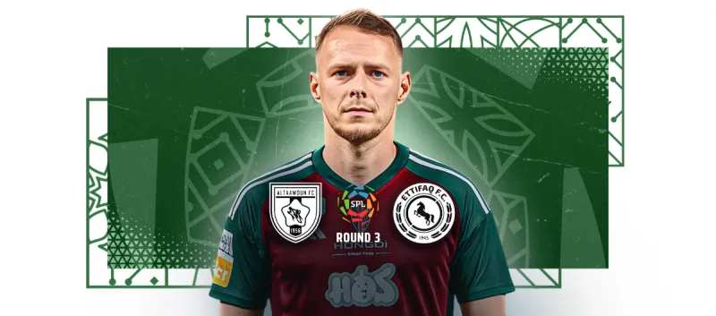 التعاون ضد الاتفاق - دوري روشن السعودي 2025/2026 - الجولة 3