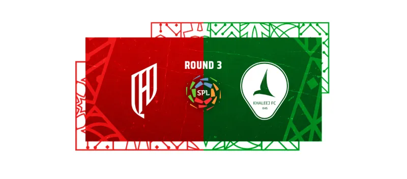 AL Qadsiah vs AL Khaleej - Roshn Saudi League 2025/2026 - Matchweek 3