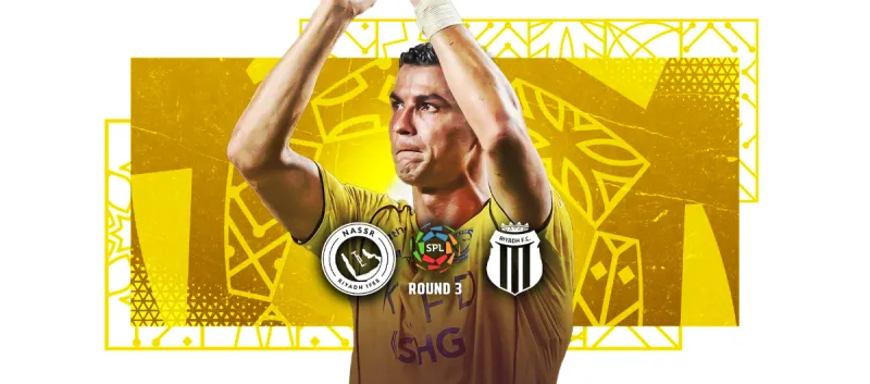 AL Nassr vs AL Riyadh - Roshn Saudi League 2025/2026 - Matchweek 3