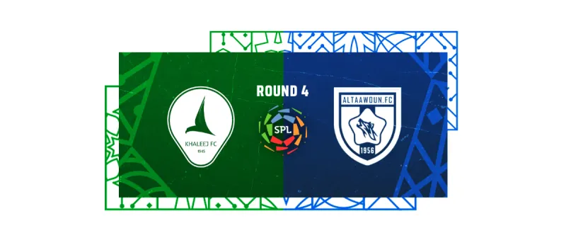 الخليج ضد التعاون - دوري روشن السعودي 2025/2026 - الجولة 4