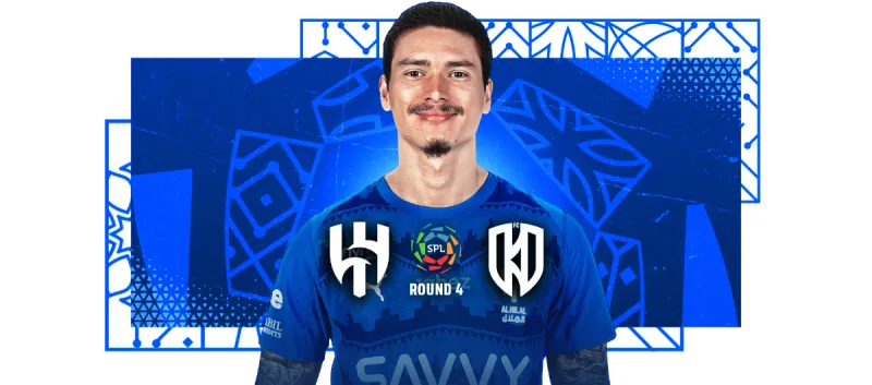 الهلال ضد الاخدود - دوري روشن السعودي 2025/2026 - الجولة 4