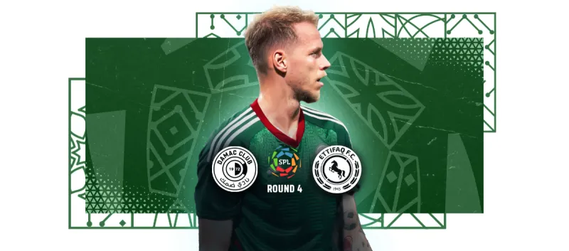 ضمك ضد الاتفاق - دوري روشن السعودي 2025/2026 - الجولة 4