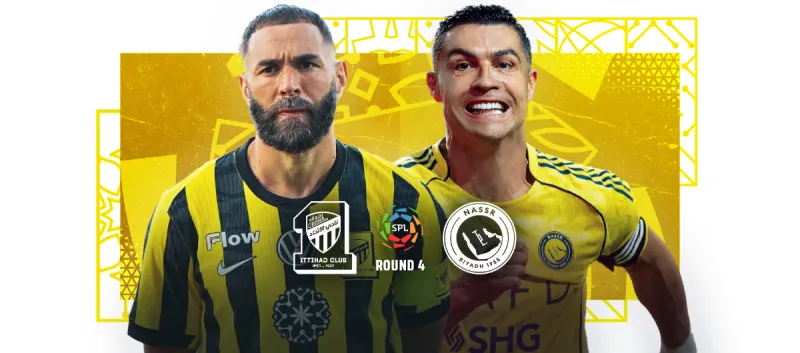 الاتحاد ضد النصر - دوري روشن السعودي 2025/2026 - الجولة 4