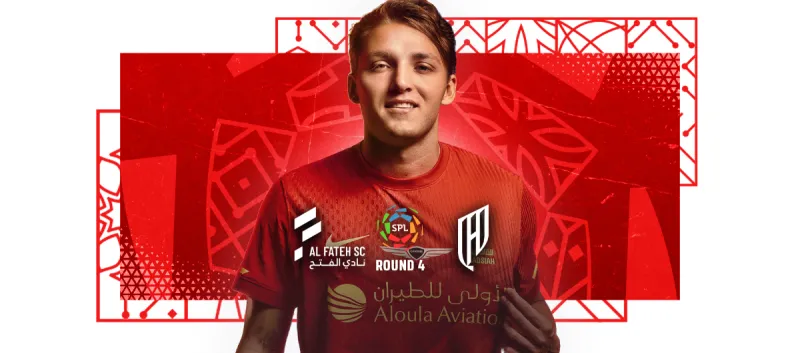 AL Fateh vs AL Qadsiah - Roshn Saudi League 2025/2026 - Matchweek 4