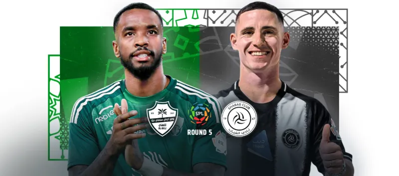 Al-Ahli vs Al-Shabab – Saudi Pro League 2025/2026 – Matchweek 5