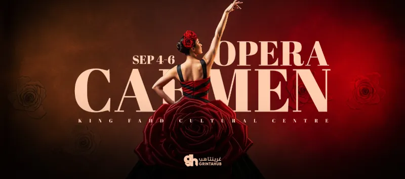 Carmen Opera - Presented by the National Opera of China as part of the Saudi-China Cultural Year 2025 | September 5