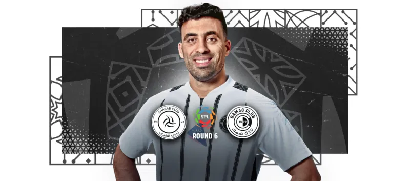 Al-Shabab vs Damac - Saudi Pro League 2025/2026 - Matchweek 6
