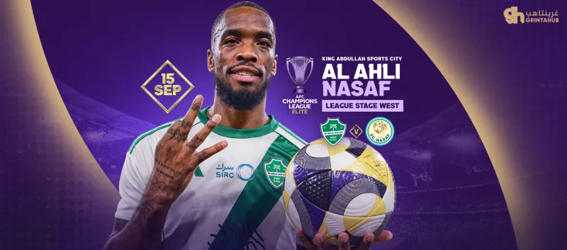 Al Ahli vs Nasaf Qarshi - AFC Champions League Elite 25/26 - League Stage Round 1