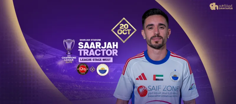 SHARJAH FC (UAE) Vs TRACTOR (IRN) - AFC Champions League Elite Group Stage