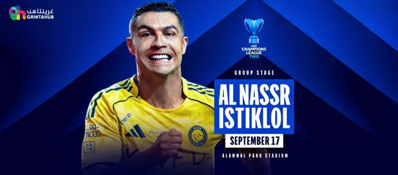 AFC 2 - Al Nassr VS FC Istiklol